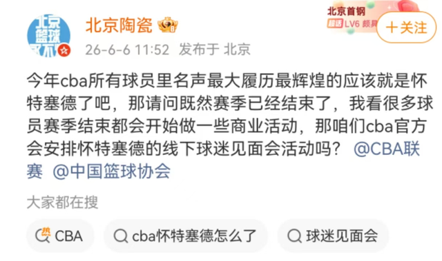 世排升到152！郑钦文：一直没觉得我打得差在哪里 已找到输球原因