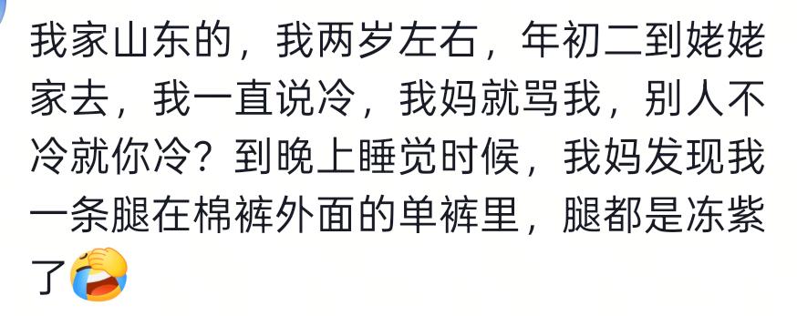 记者：费内巴切仍在和曼城谈阿克转会费，预计700万+150万镑