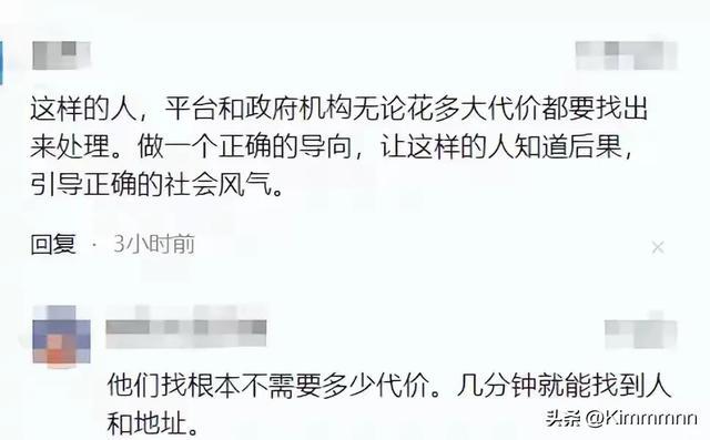 罗马诺：曼联2月就和安德雷桑托斯经纪人沟通，维韦尔了解他