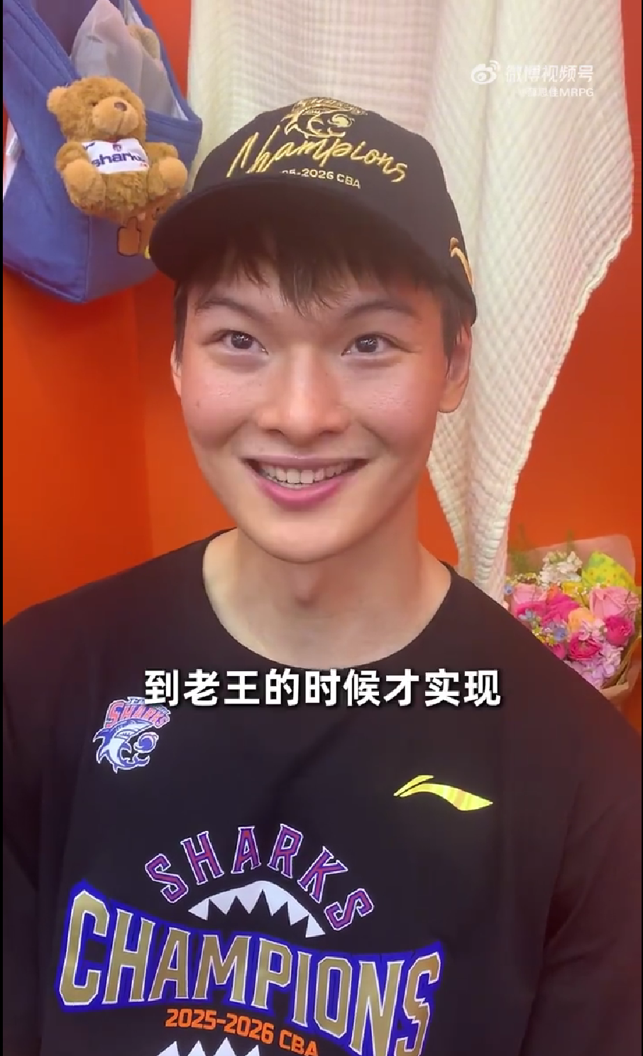 检方调取伍兹醉驾案医疗记录
