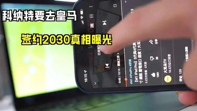 郑钦文放弃亚运会卫冕引发辩论，新科法网亚军哈雷首战出局遭调侃