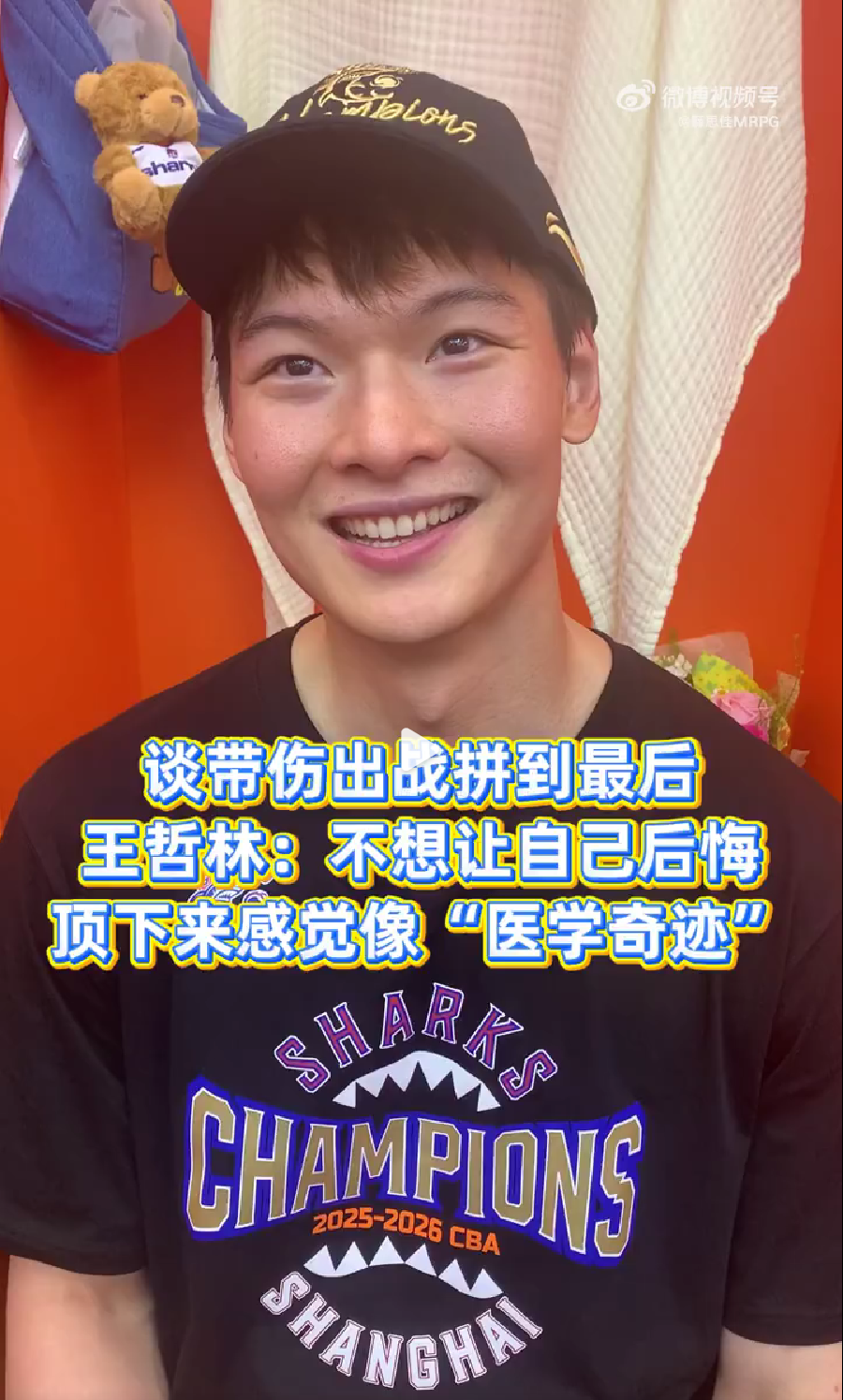 克拉克出战美公开赛盼完成救赎