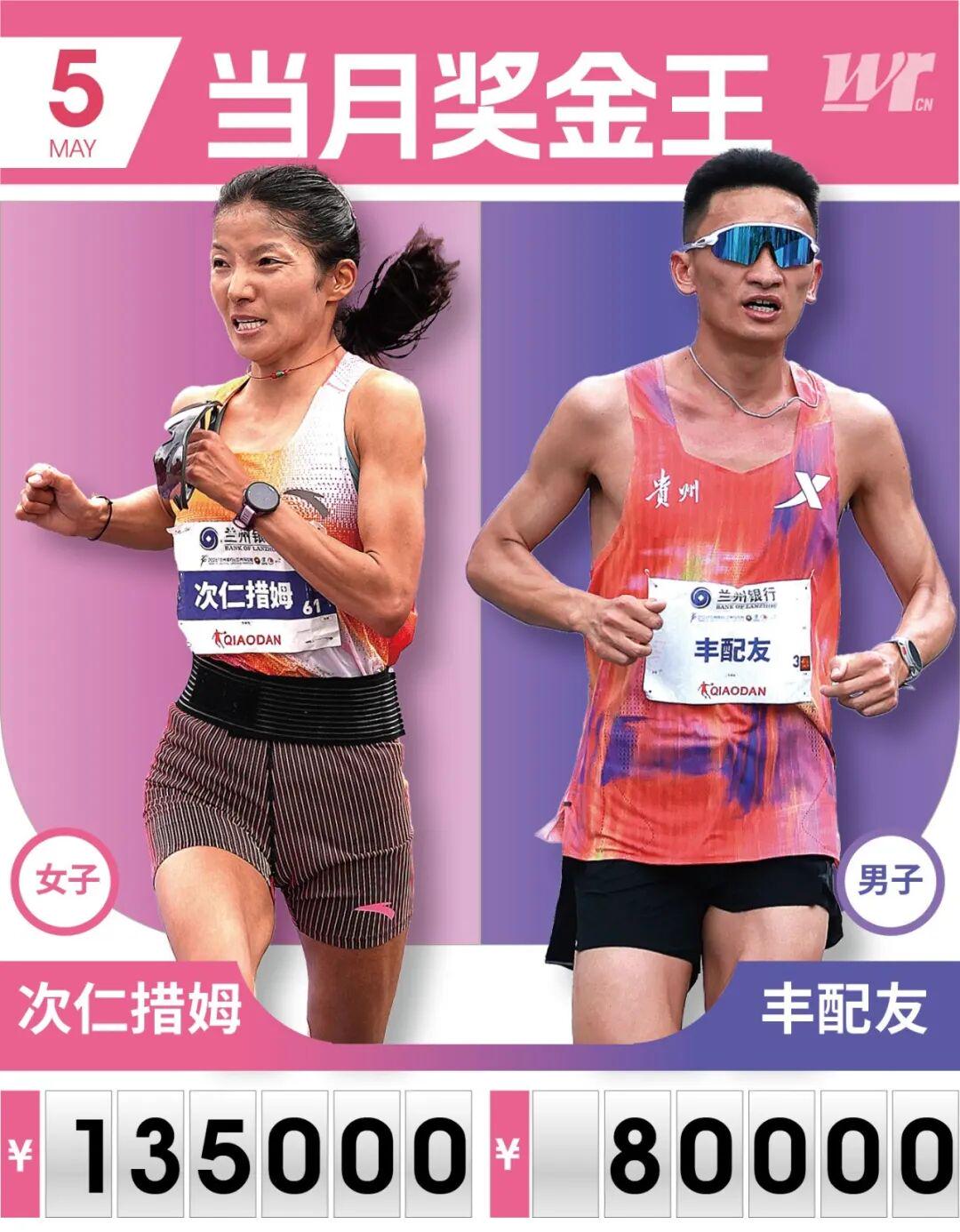 记者：费内巴切仍在和曼城谈阿克转会费，预计700万+150万镑