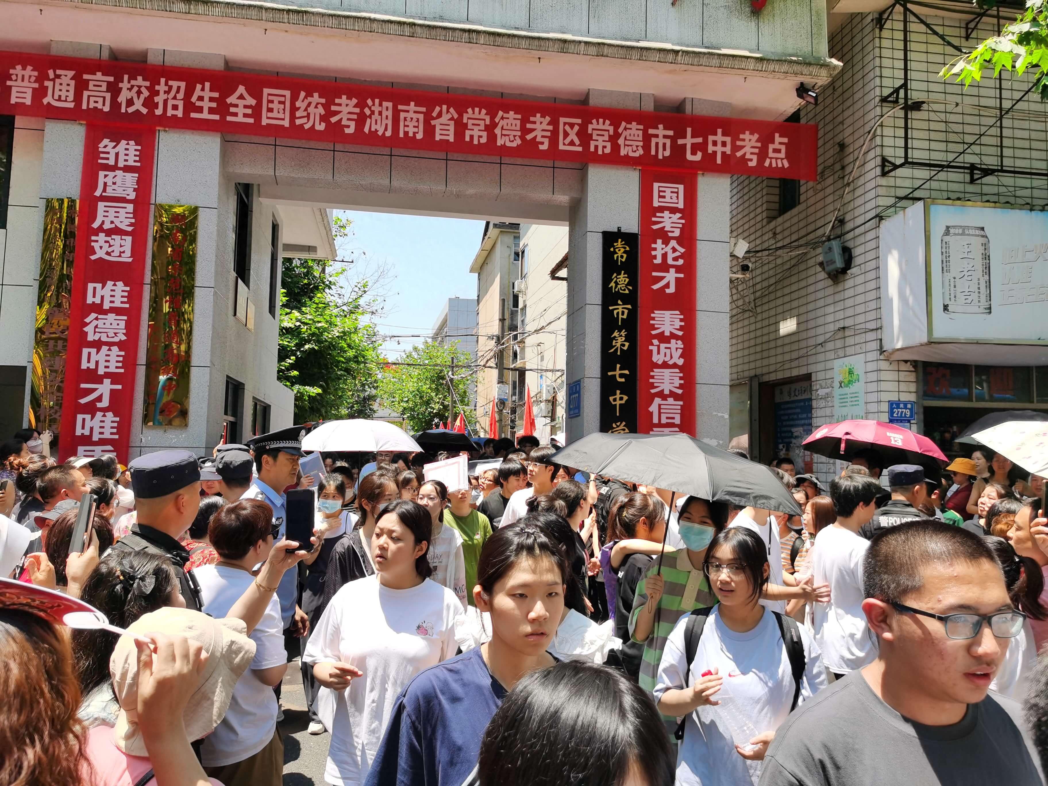 曼联全队对拉什福德回归态度曝光：此前声明令队友失望