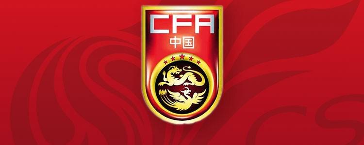 比利亚雷亚尔规划九名租借回归球员的未来