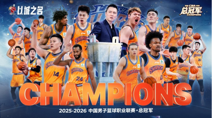 道伊尔高尔夫锦标赛第三轮单独领跑