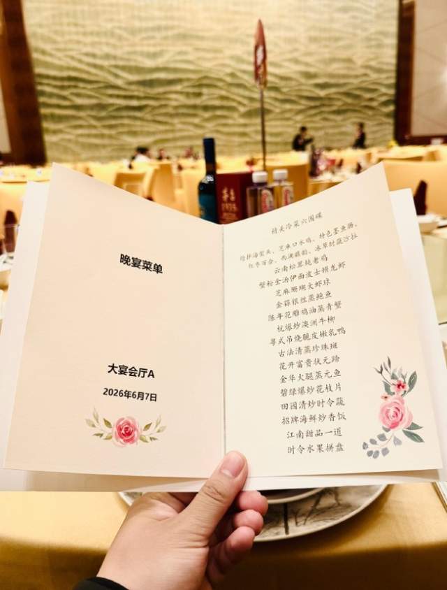 斯诺克中国公开赛资格赛收官日开战
