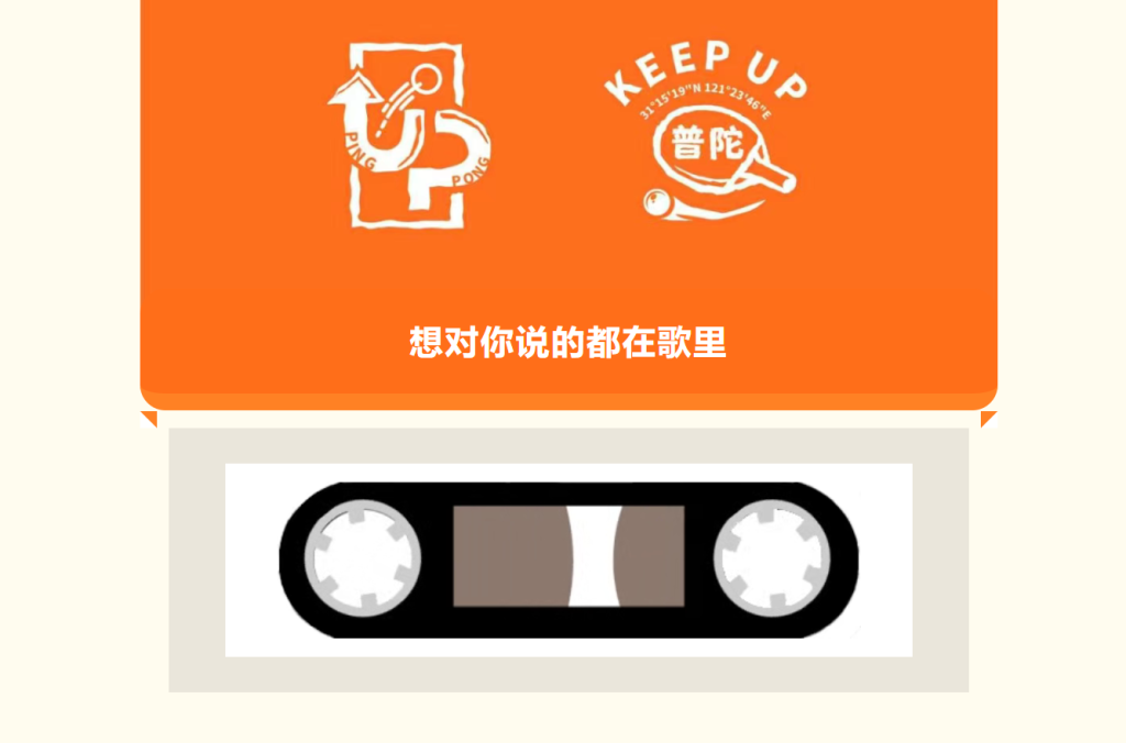 记者拉比奥、于帕、楚阿梅尼、萨利巴缺席训练前者母亲探班扑空