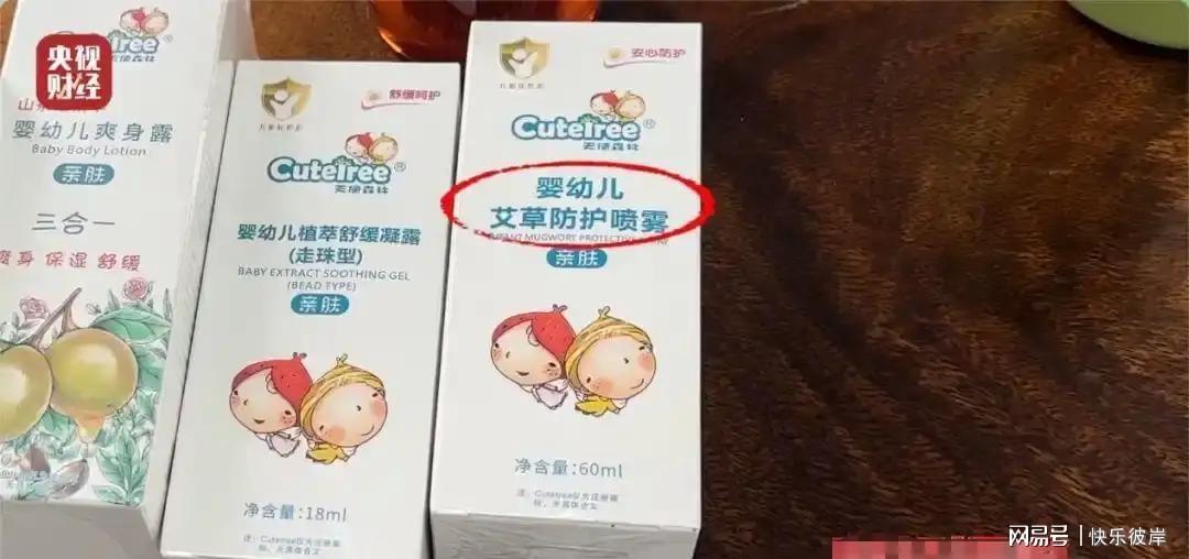 德约已在温网男单豪取105胜，追平费德勒并列公开赛时代第一