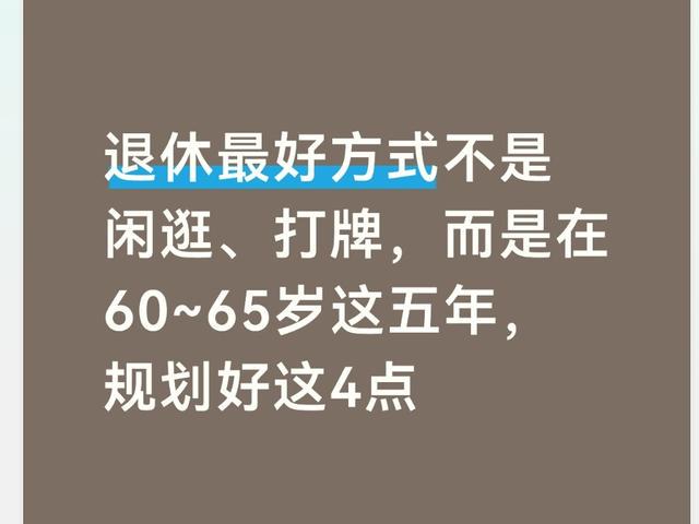 前F1车手德拉罗萨盛赞纽维