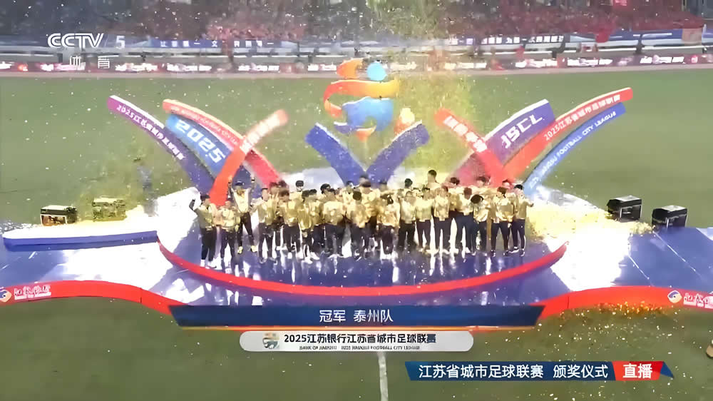 终结3连败！郑钦文2
