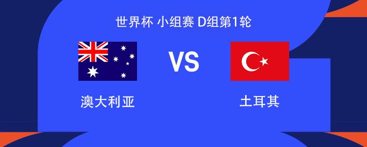 罗马诺：纽卡接近签下阿贾克斯18岁中场斯图尔，总价超2500万欧