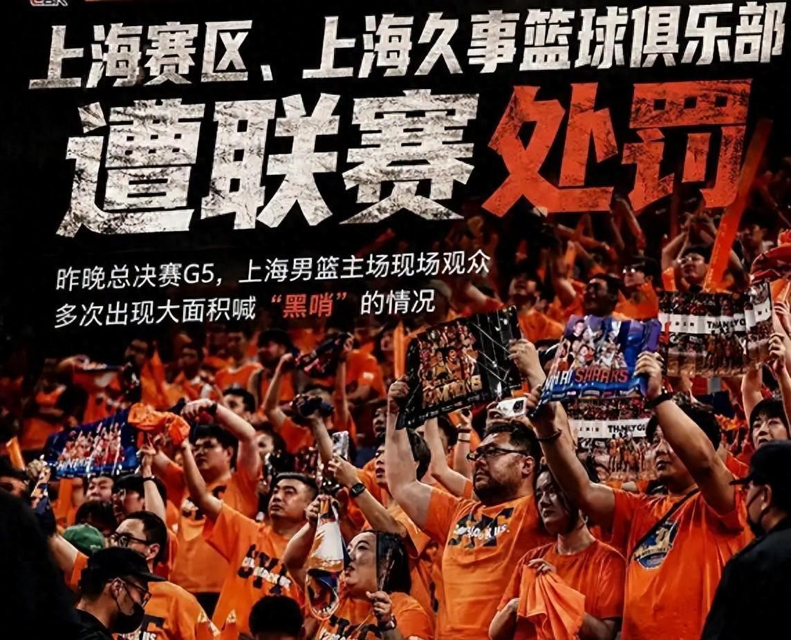 痛失好局，瑞士主帅雅金在球队被卡塔尔绝平后怒摔水瓶