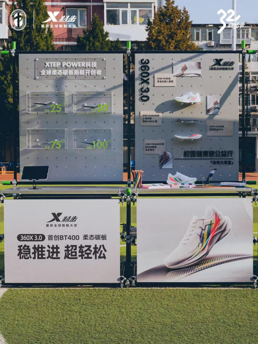 记者：费内巴切仍在和曼城谈阿克转会费，预计700万+150万镑