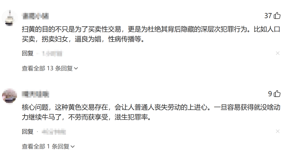 队报：里昂即将签下丹麦中场比斯特鲁普，转会费1000万欧