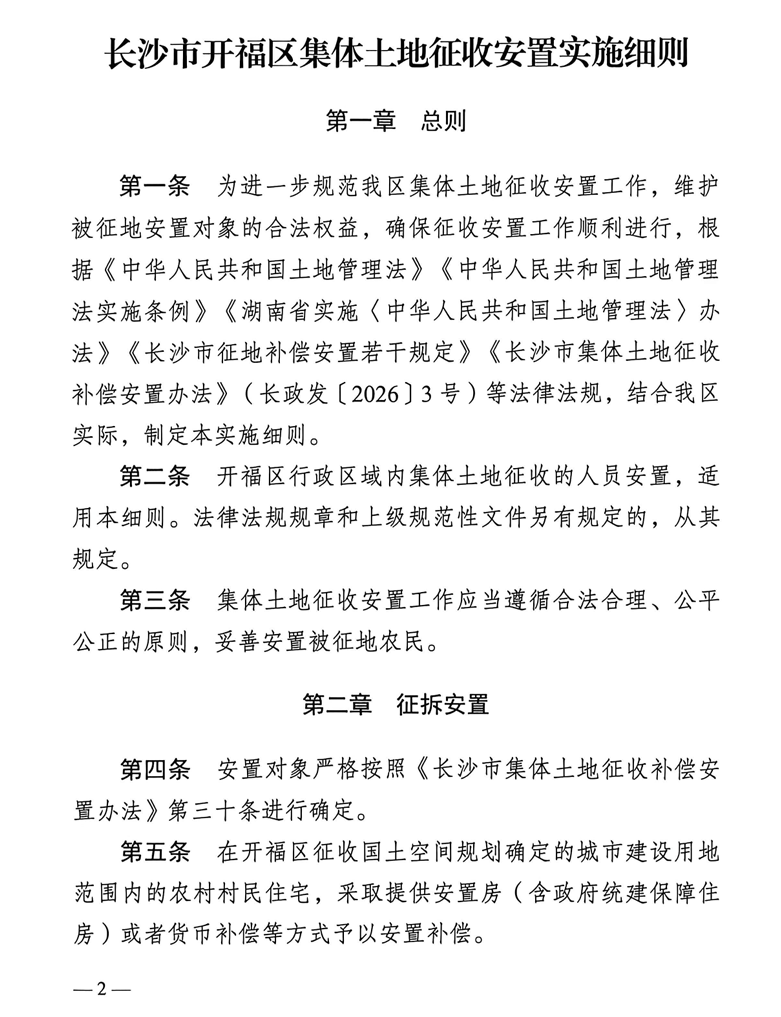 陈熠已490天无单打冠军！决胜局开场1