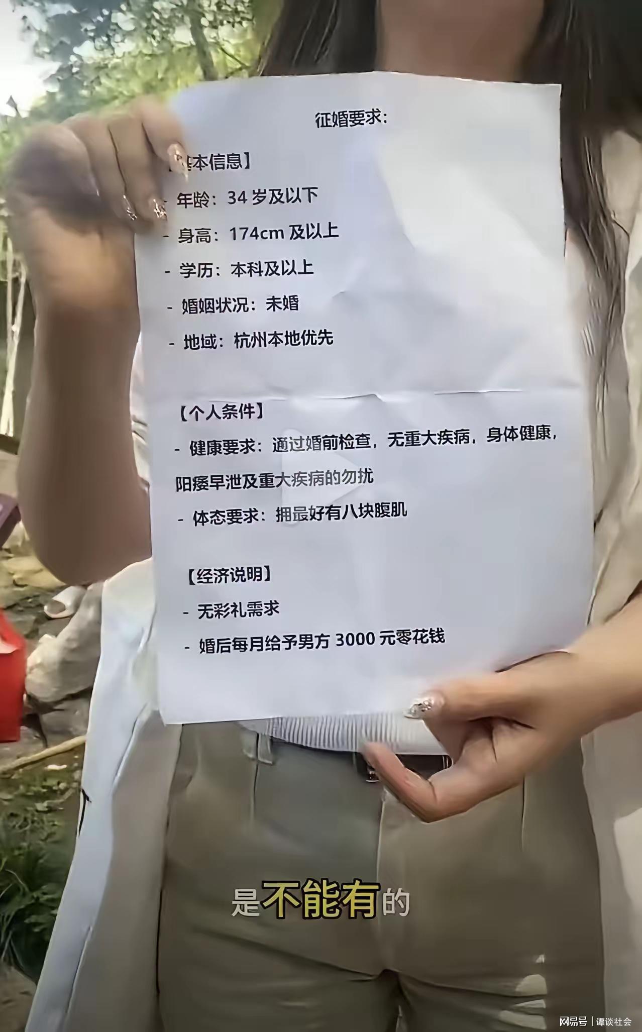 3年4740万！米切尔罗宾逊的加盟，能给凯尔特人带来什么？