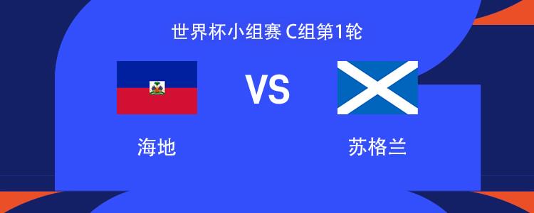 队报：巴黎卖拉莫斯和李刚仁收入破亿，将签阿克利乌舍和迪奥曼德