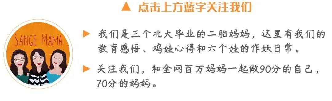 埃弗顿签下切尔西20岁边锋乔治，转会费起价1800万英镑