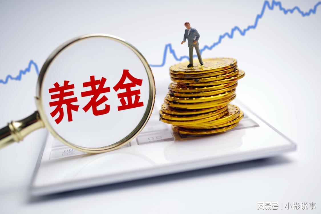 乌法115k欧元买断阿加波夫，结束租借正式加盟