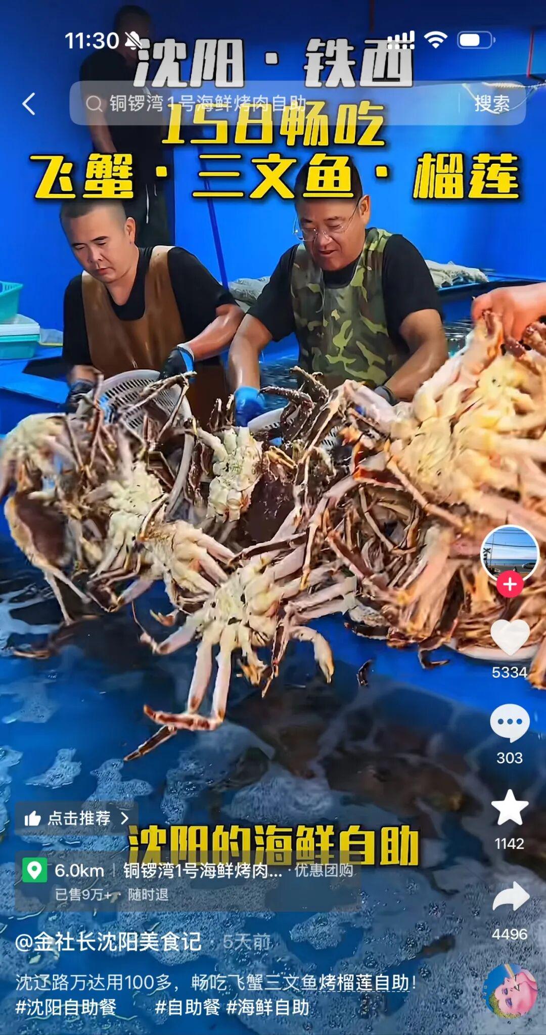 小布破解抢七魔咒背靠背进决赛，王欣瑜被称成柏林500赛最难姑娘