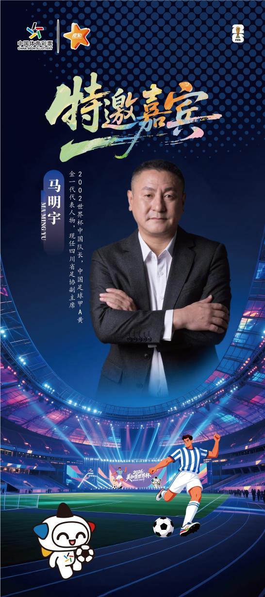 铜梁龙将士到安居古城“过端午”，刘建业包粽子“汗颜了”