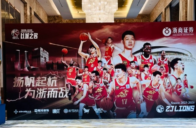 队报：巴黎卖拉莫斯和李刚仁收入破亿，将签阿克利乌舍和迪奥曼德