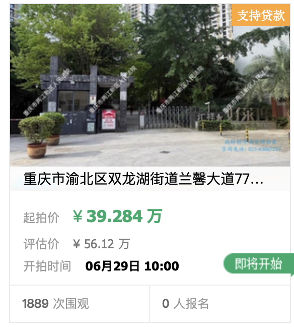 瑞士连续7届参赛世界杯首战不败，仅少于巴西荷兰墨西哥