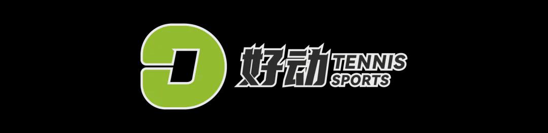 队报：斯特拉斯堡将免签20岁的波兰门将皮耶库托夫斯