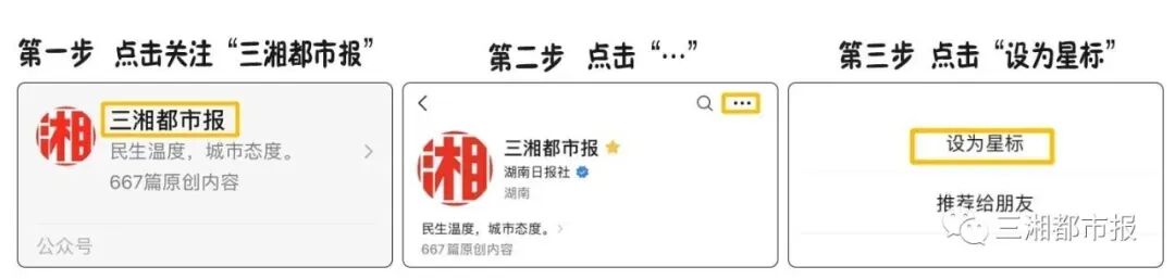佐野海舟：拿1分和0分会是完全不同的局面；很遗憾远藤航的伤退