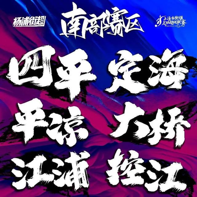 德约已在温网男单豪取105胜，追平费德勒并列公开赛时代第一
