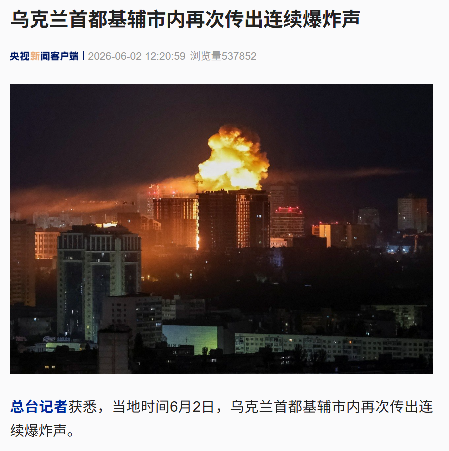 53年了！尼克斯第3冠战T！他们是狂狗！