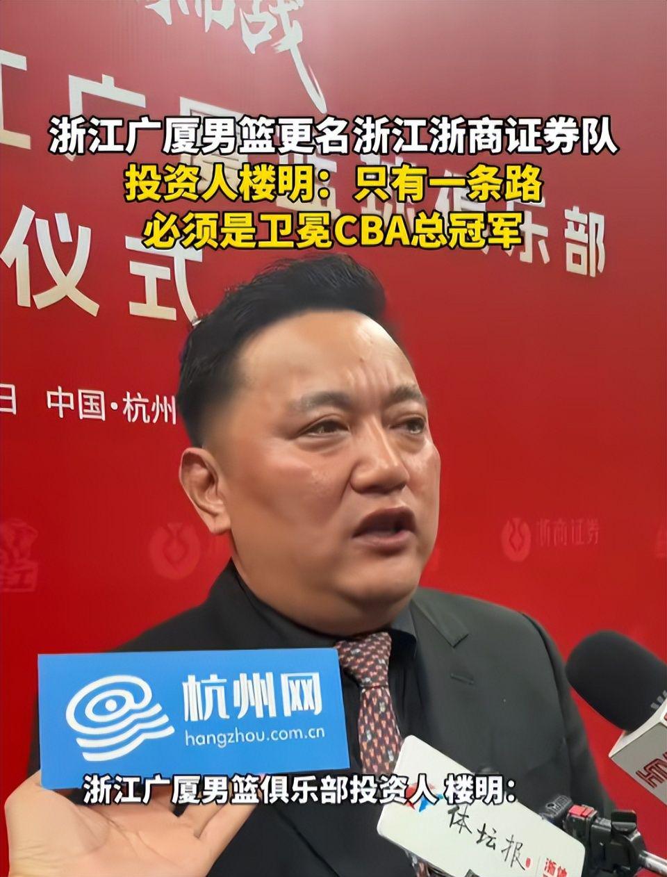 队报：巴黎卖拉莫斯和李刚仁收入破亿，将签阿克利乌舍和迪奥曼德