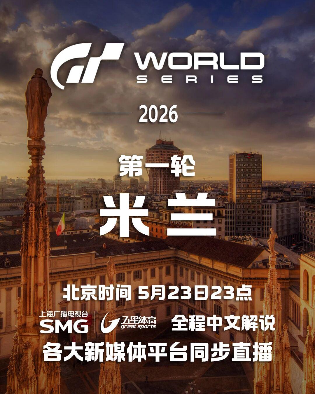 沃尔夫称汉密尔顿已是总冠军有力威胁