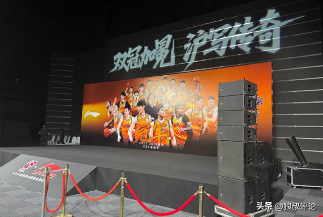 中甲官方：石家庄功夫vs苏州东吴的补赛时间为今日19:30