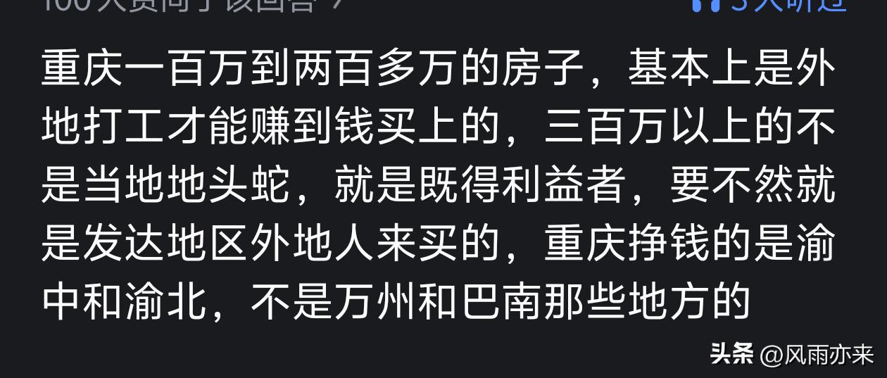 德约已在温网男单豪取105胜，追平费德勒并列公开赛时代第一