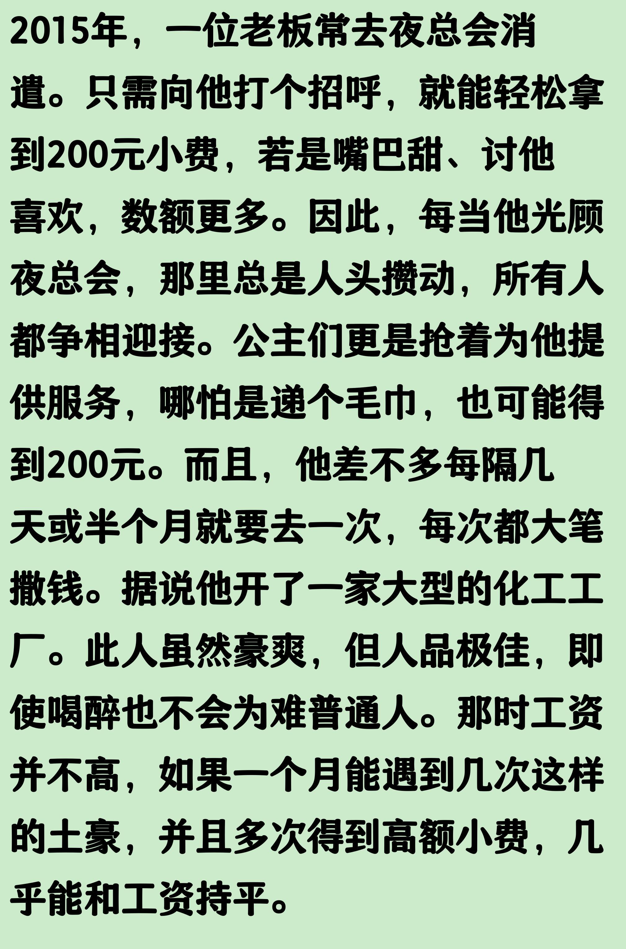 罗马诺：纽卡接近签下阿贾克斯18岁中场斯图尔，总价超2500万欧