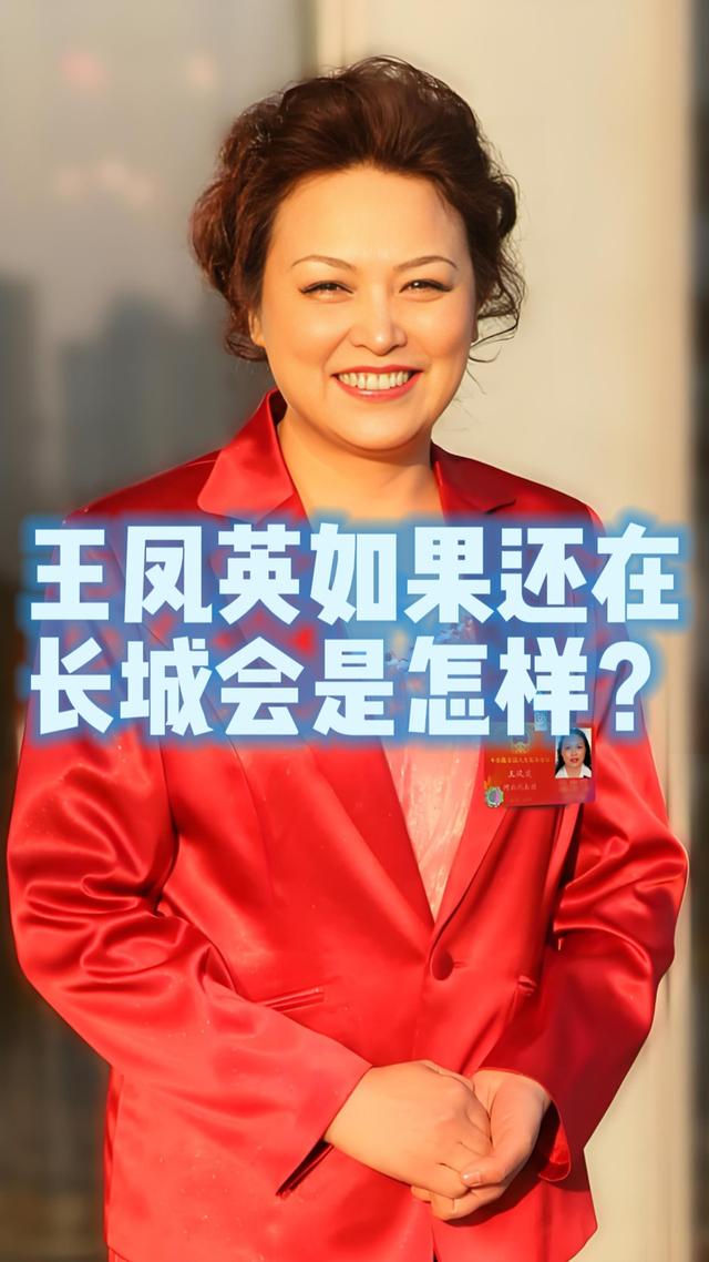 郑钦文知道输球后一定会有谩骂声，打趣目前功力尽失期待未来