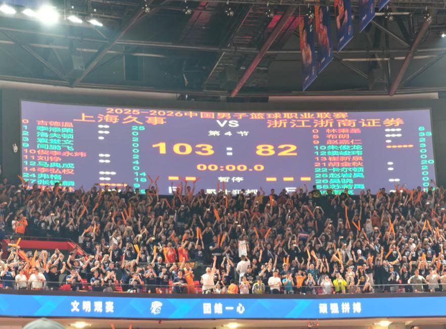阿斯：杜兰将转会至加拉塔萨雷，加盟前他需签约纪律约束条款
