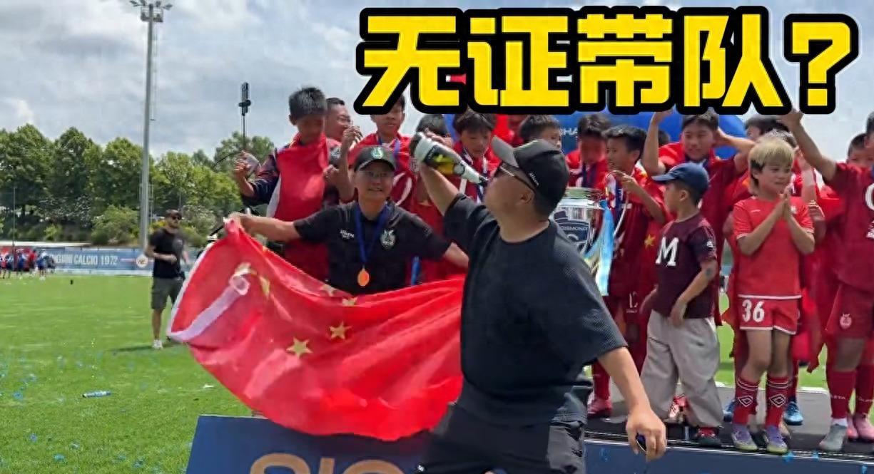 里姆：比利时本身实力很强，今天场上的球权走势也大多偏向他们