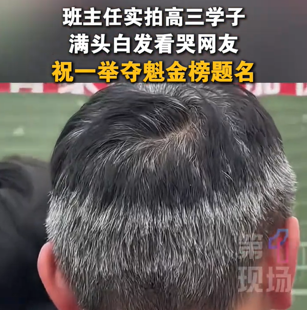 罗马诺：曼联2月就和安德雷桑托斯经纪人沟通，维韦尔了解他