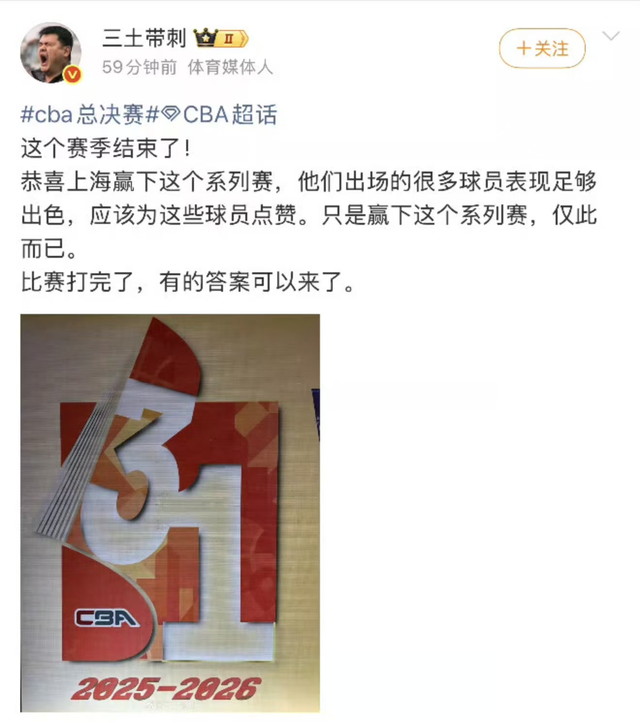 曼联全队对拉什福德回归态度曝光：此前声明令队友失望
