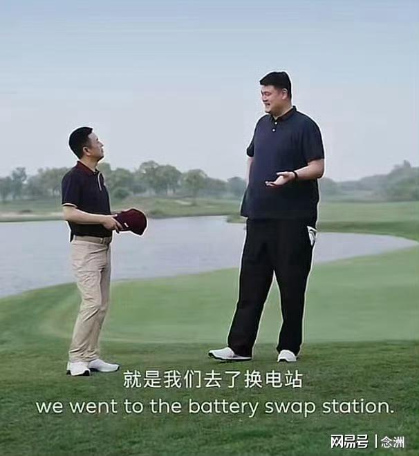 曼晚：加斯科因当年为钱拒曼联选热刺结果后悔终身，M费要注意了