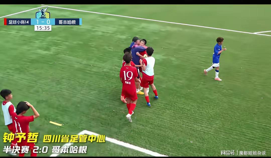 比利亚雷亚尔规划九名租借回归球员的未来