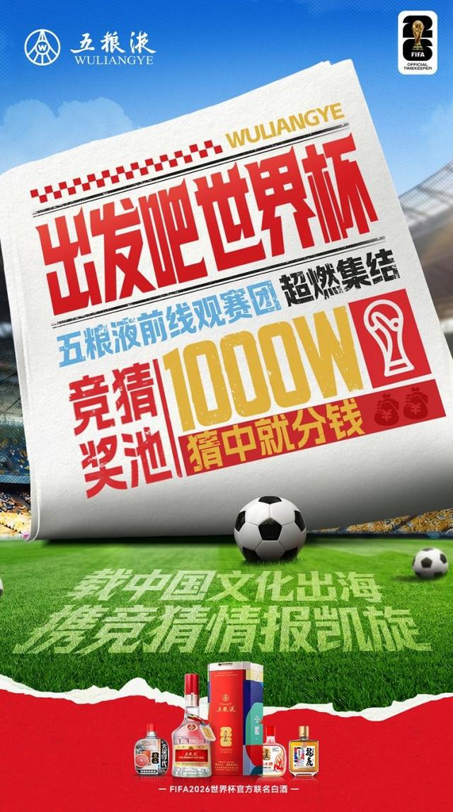 乐虎体育罗马诺：曼联2月就和安德雷桑托斯经纪人沟通，维韦尔了解他