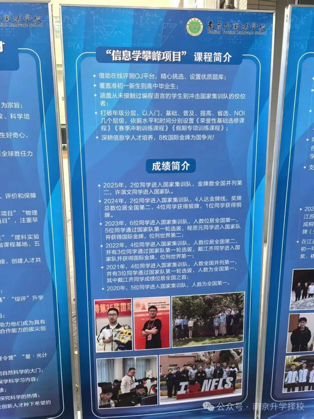 纽约全城狂欢变暴力现场 63人被捕