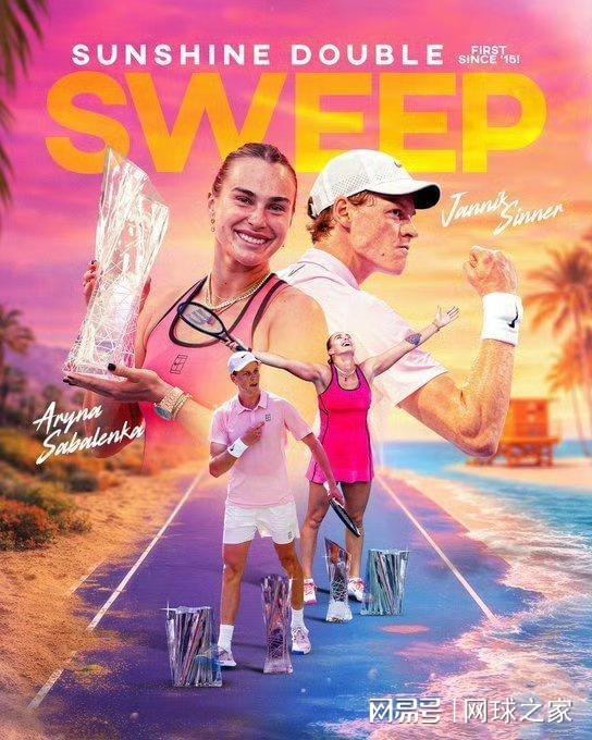 太强了！总决赛场均32.6分，又一名二轮秀拿到FMVP，上一位是他