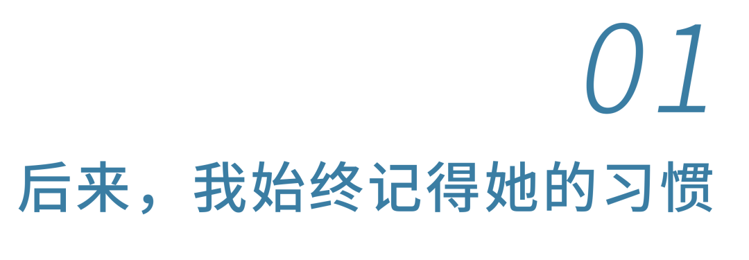 1年5263万美金合同到期！10