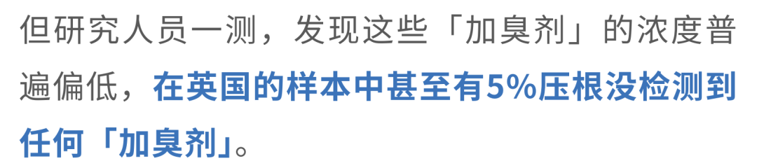 乐虎体育输给尼克斯4分！揪出1个表现最差之人，坑惨了马刺