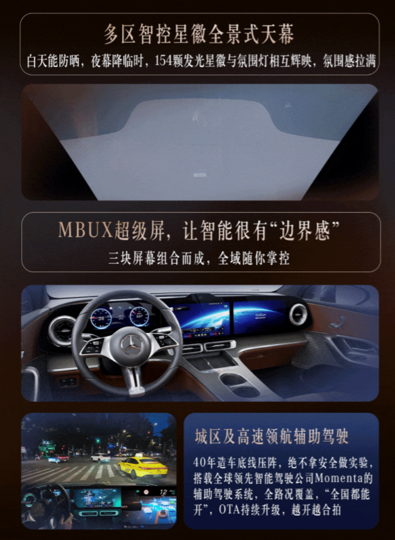 有布伦森就不怕落后！纽约客场再次逆转16分劣势，53年后首夺NBA总冠军！
